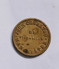 UNOFFICIAL FARTHING TOKEN, BRASS, FOR JOHN CHORLTON OF MANCHESTER (FANCY GOODS)