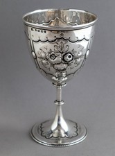 Antique Victorian sterling silver wine goblet Thomas White 1870 6oz (170 grams)