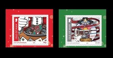 2025 IoM Christmas, self adhesive stamps ex-Booklets MNH