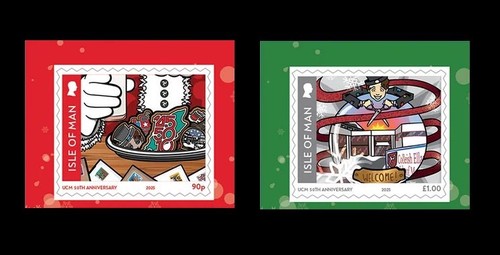 2025 iom christmas self - iom,