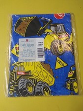 American Greetings Flat