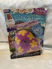 In The Night Garden Haahoo