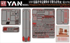 Yan Model PE-35125 1/35
