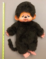 LARGE Vintage 70s? 80's