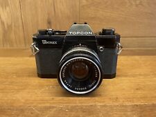 Super Rare Black : Near Mint 