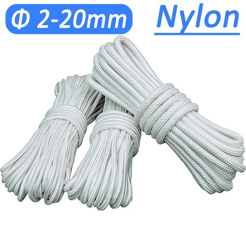 Braided nylon rope - nylon, duty