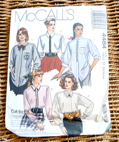 Vintage 1980s mccalls sewing - vintage,