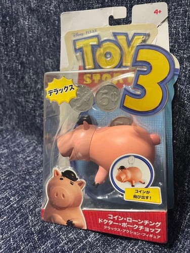 Disney toy story doctor pork - story,