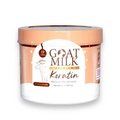 Carista goat milk premium - ,