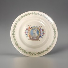 Royal Family George VI - Royal Doulton Plate Commemorative Coronation 1937