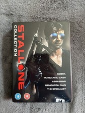The Sylvester Stallone