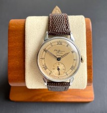 Vintage J W Benson Tropical