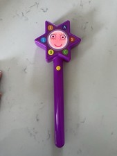 Ben & Holly’s Little Kingdom