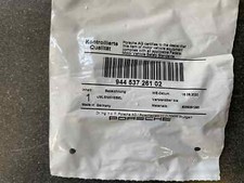 Porsche 944 door lock part 944