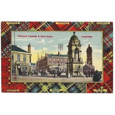 Coatbridge whitelaw fountain - coatbridge,