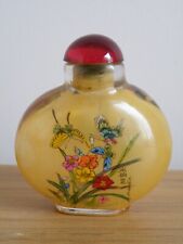 Chinese Inside Painted "