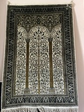 Classical Qum Rug / Wall