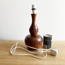 Vintage Dark Wood Hand Turned