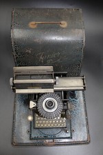 Günthermann Junior Model 4