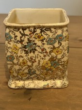 Royal Winton Grimwades Vintage Chintz Floral 1940’s Gold Gilt Preserve Pot Rare