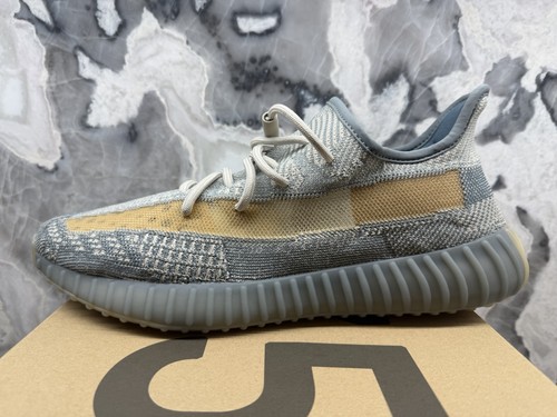 Adidas yeezy boost - boost, v2