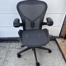 Herman Miller Aeron Chair Size