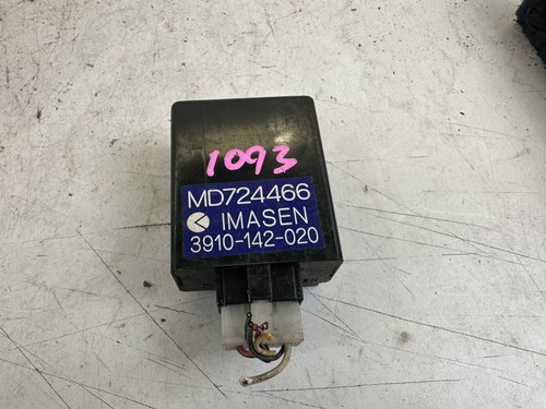 Mitsubishi delica fuse - delica, relay