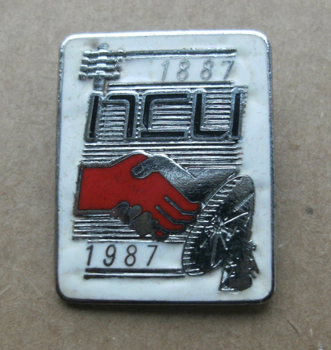 Trade union pin badge - union, ncu
