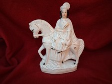 Antique Victorian
