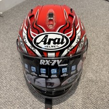 ARAI RX-7V Pinlock HAGA GP