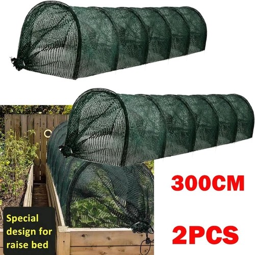 2pcs garden grow tunnel - 2pcs,