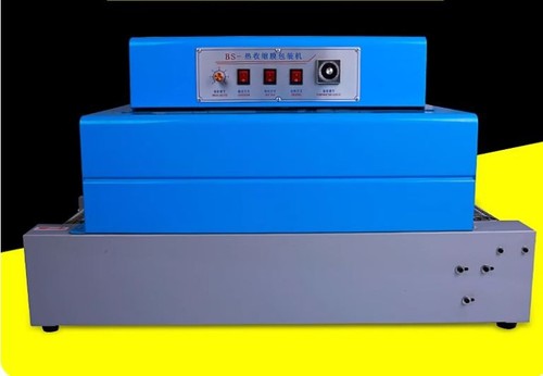 One 260 thermal heat shrink - one, bs-260