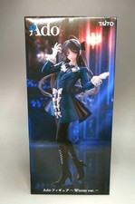TAITO Ado Figure Winter Ver