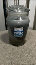 YANKEE CANDLE SIMPLY HOME 340G