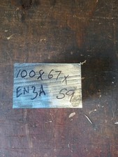 Rectangular Billet Mild Steel En3a 100mm X 67mm X 59mm