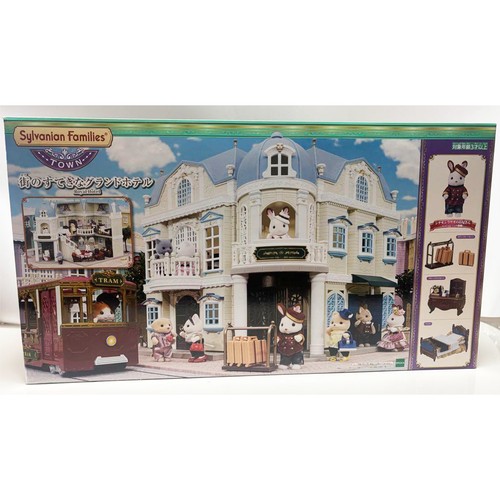 Sylvanian families the - sylvanian,