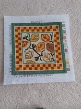 Beech Leaves Completed Tapestry By Cleopatra's Needle