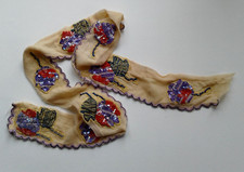 Vintage Purple, Red, Blue and Beige Sari Trim with Beads and Sequins. 92cm