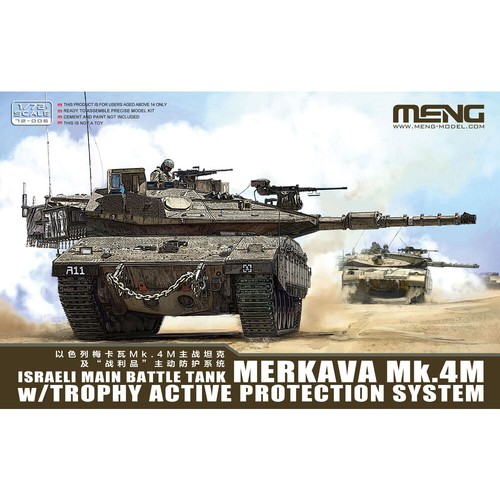 Meng 006 israeli merkava - meng, 72-006