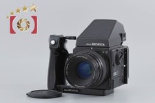 Zenza Bronica GS-1 Medium