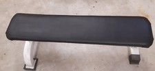 weights bench