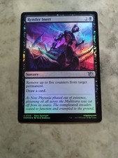 Render Inert March of the