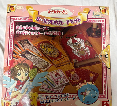 Cardcaptor sakura all clow - all,