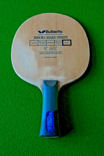Vintage butterfly hinoki shake - vintage,