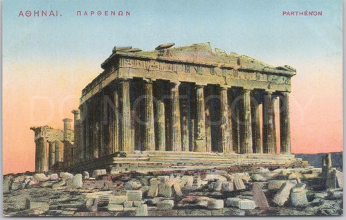 Athens attica parthenon - parthenon, temple