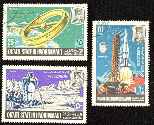 1967 south arabia stamps - arabia,