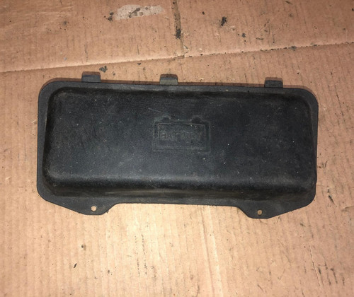 Gilera ice battery cover - gilera,