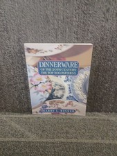 Dinnerware of the 20th