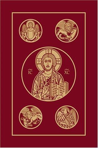 Catholic bible rsv - catholic,