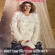 Vintage Patricia Roberts